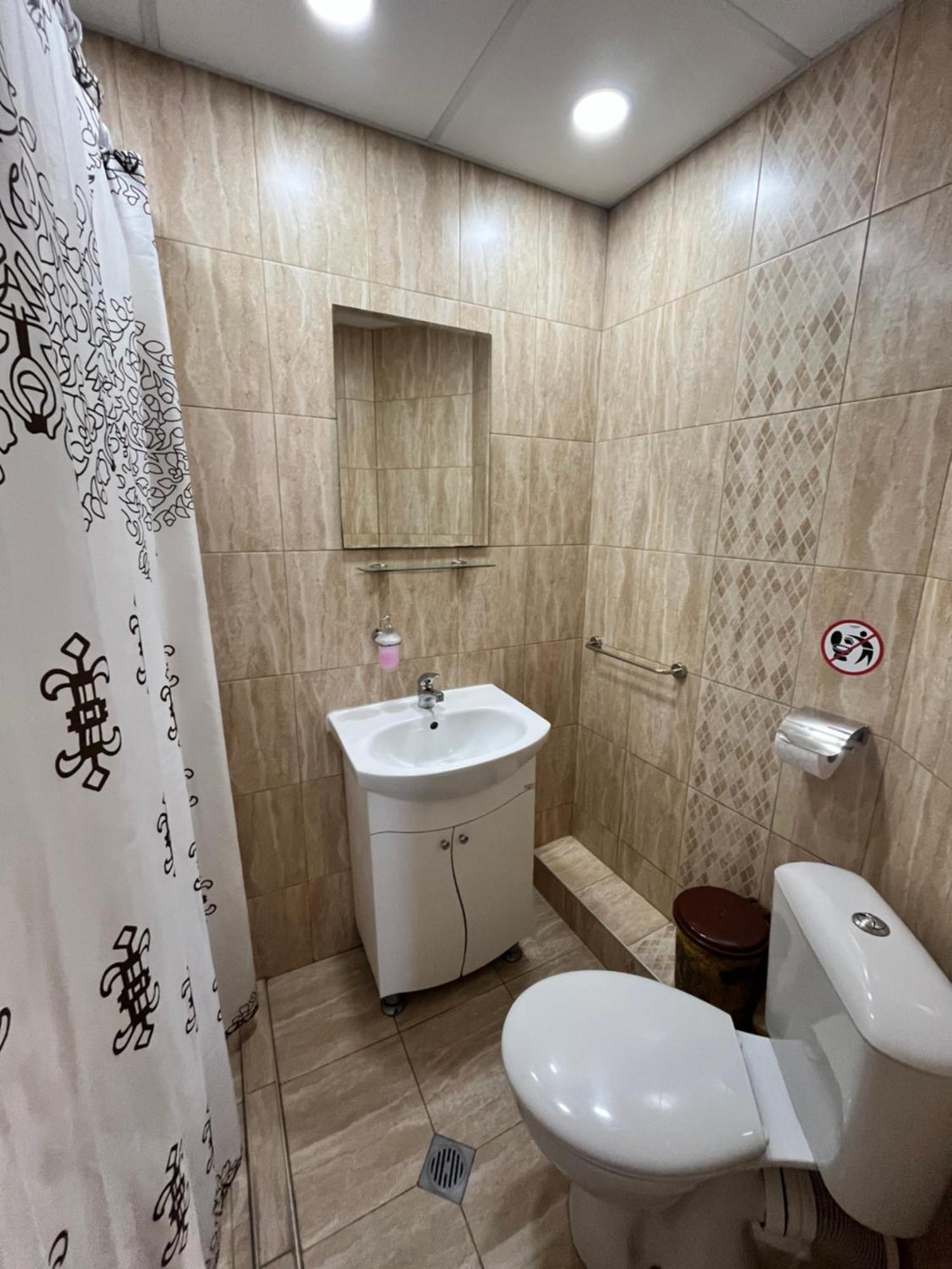 Guesthouse Zornitsa Chisarja Exteriör bild